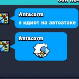 😐 emoji Тг канал: @BudkaNextr1 Telegram sticker 11 of 14
