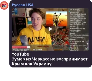 Sticker from Атос чат 2 (@LOOKUNS1)