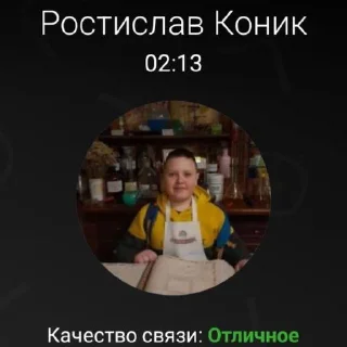 Sticker from дрочисто 3 (feat. adler)