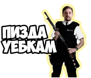 Sticker from Stickers by @yumetix