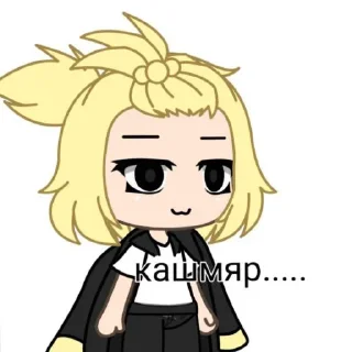 😐 emoji Ебаная Майка Telegram sticker 14 of 48
