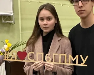 Sticker from ты ебаная
