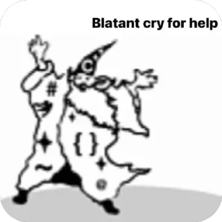 🫥 emoji Сила аутизма @ghostbehindyourback Telegram sticker 20 of 94