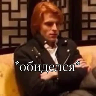 Sticker from Его величество горох