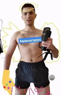 💪 emoji Bodya Telegram sticker 10 of 120