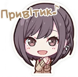 Sticker from Ena Shinonome - @cafeshiraishi