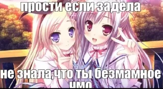 😊 emoji ветка топ Telegram sticker 5 of 75