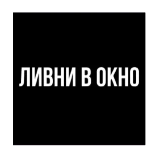 🤡 emoji Я топ Telegram sticker 17 of 50