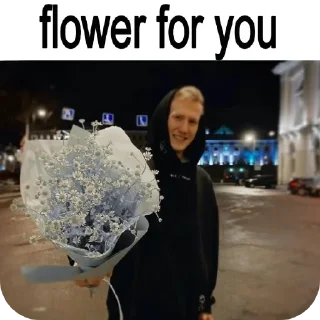 🌸 emoji Пук пук пук Telegram sticker 3 of 18