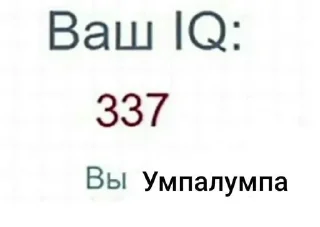 🤓 emoji Я топ Telegram sticker 8 of 46