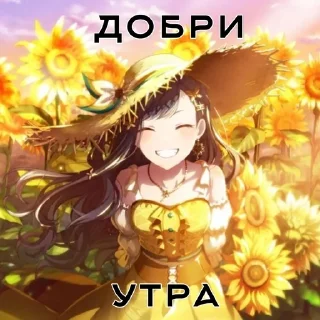 🌌 emoji Грубый Анечка @Arxfs0 Telegram sticker 20 of 35