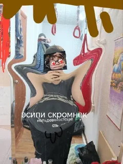👾 emoji Жиробасик хед (от пепельника) Telegram sticker 19 of 120