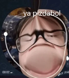 🤓 emoji Жиробасик хед (от пепельника) Telegram sticker 17 of 120