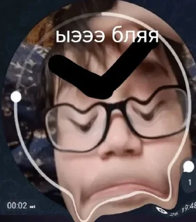 😤 emoji Жиробасик хед (от пепельника) Telegram sticker 6 of 120