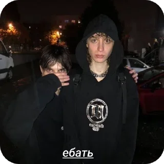 🌟 emoji юра Telegram sticker 10 of 19
