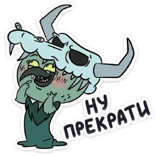 😛 emoji Звёздочка :: @stickroom Telegram sticker 11 of 29