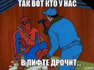 🌟 emoji Хуесень Telegram sticker 7 of 34