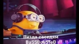 🌟 emoji Хуесень Telegram sticker 18 of 34