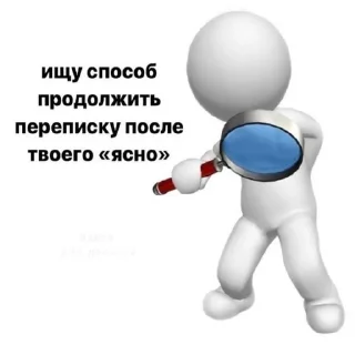 Sticker from Для жизы