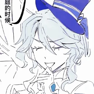 🌟 emoji ®>'-'Focalors'-'<®@kukla_llol Telegram sticker 13 of 83