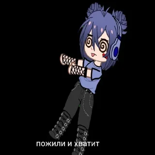 🌟 emoji Licht der Güte Telegram sticker 7 of 76
