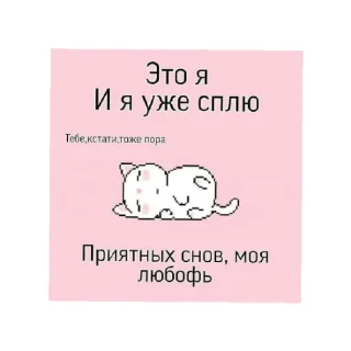 😄 emoji День/ ночь Telegram sticker 8 of 15