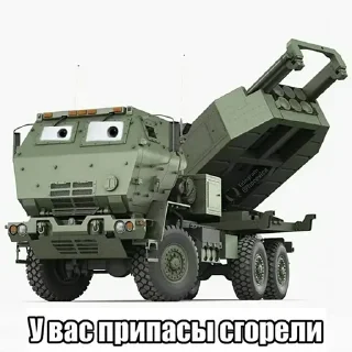 Sticker from HiMars