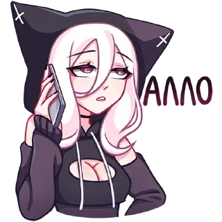 ☎️ emoji КатШи • @Shiro_De_Dark Telegram sticker 20 of 32