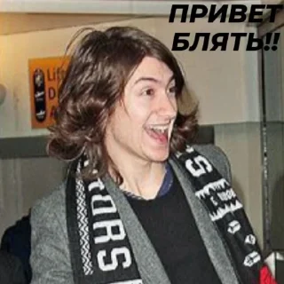 Sticker from токс хамбажник