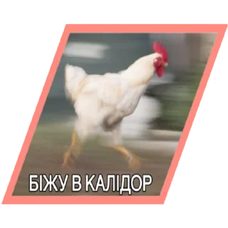 🏃 emoji Friends Telegram sticker 7 of 117