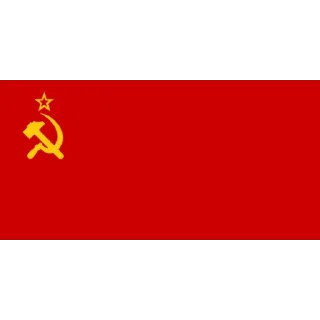 🚩 emoji Флаг советского союза Telegram sticker 2 of 8