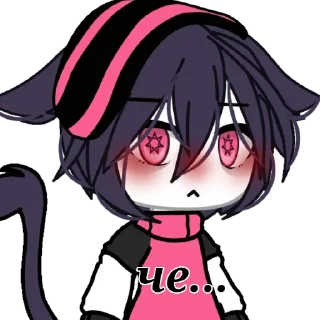 🤨 emoji ринка, а че. Telegram sticker 22 of 83
