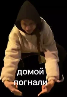 🤙 emoji Мемчики Telegram sticker 18 of 48