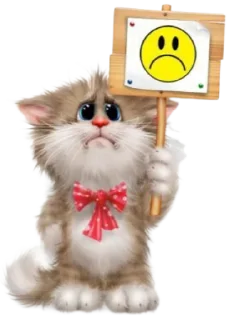 ☹️ emoji @uicosplay <-- cosplay channel Telegram sticker 24 of 48
