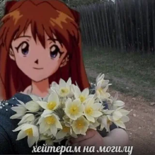 🌟 emoji Мемный стикерпак | @qioal - её Telegram sticker 9 of 120