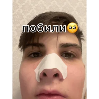 Sticker from Братья💪🏼