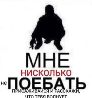 🌟 emoji Попа мухи Telegram sticker 23 of 50