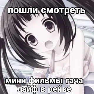 🌟 emoji Попа мухи Telegram sticker 18 of 50