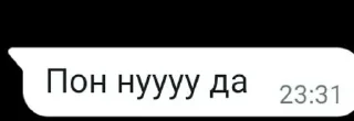 🤔 emoji Вацап 2019 Telegram sticker 19 of 23