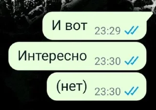 😊 emoji Вацап 2019 Telegram sticker 15 of 23