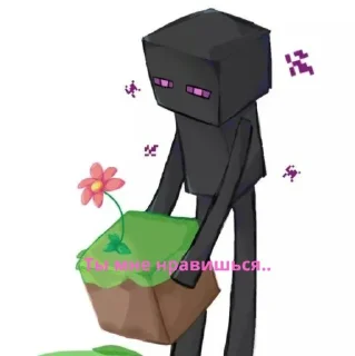 ♠ emoji Эндермен https://t.me/Minecraftwallpapersuhhuh Telegram sticker 9 of 17