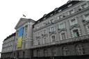 🏢 emoji Служба Безпеки України Telegram sticker 10 of 14