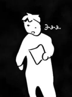 😦 emoji Верните Соль Ыма домой Telegram sticker 11 of 97
