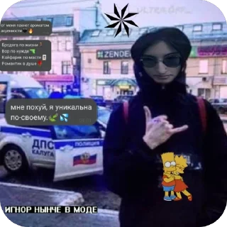 🫥 emoji лиза доксит Telegram sticker 6 of 11