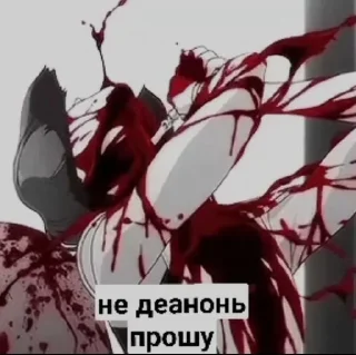 Sticker from Люксик Доксит @LuxaBIO