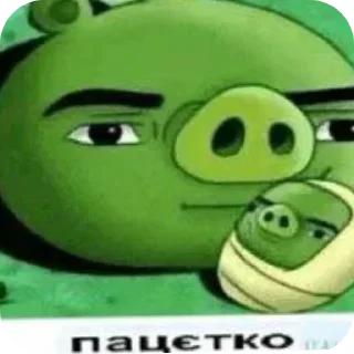 Sticker from Tatjеke inside 1