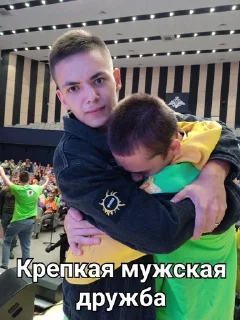 🌟 emoji Koncursantы Telegram sticker 22 of 63