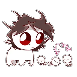 😽 emoji I'm 4m0 Telegram sticker 10 of 21