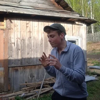 Sticker from что за пиздец😳