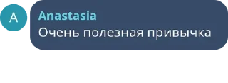 👌 emoji вступ 🔪🔪🔪 Telegram sticker 9 of 32